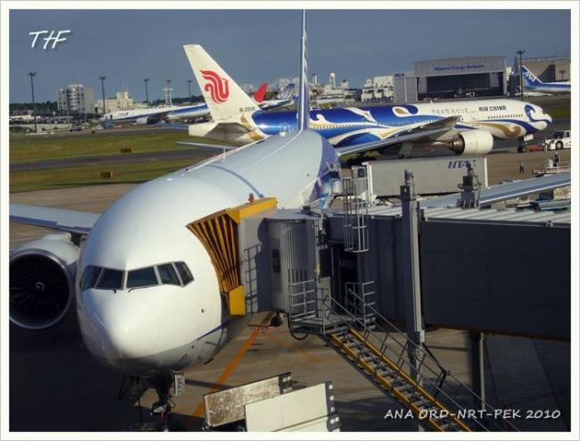 ORD-NRT-PEK087.JPG
